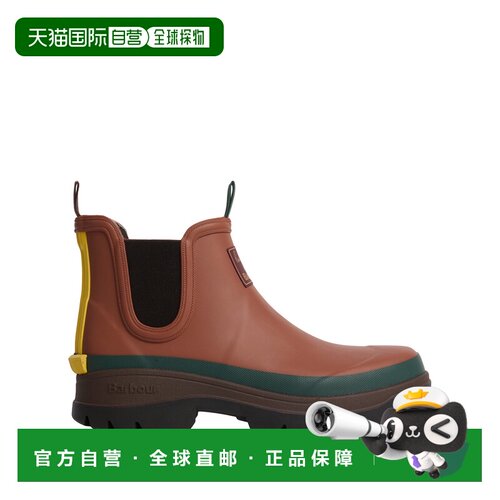 香港直邮Barbour 女士靴子 LRF0149BR71 【付后1h可退】
