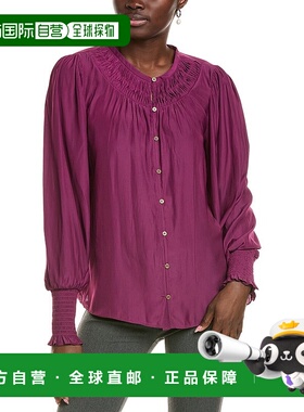 自营 Ramy Brook Walter 衬衫 - 紫色 美国奥莱直发