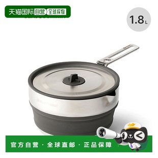 不锈钢倾倒壶1.8升ST84400这款 日本直邮Sea Detour Summit 小