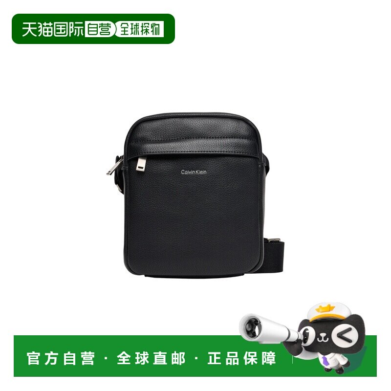1h可退 欧洲直邮calvin klein/凯文克莱 男士 单肩包斜挎包手提包