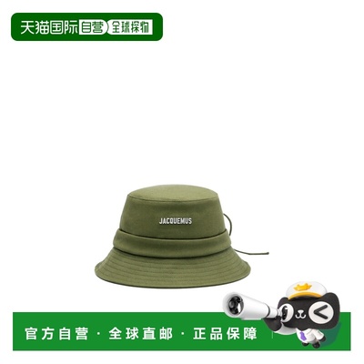1h可退 香港直邮Jacquemus 徽标渔夫帽 ACU00001AW00092