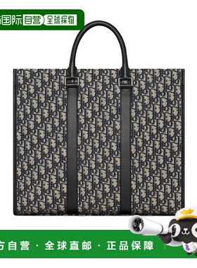 香港直邮Dior 徽标单肩包 1ESSH232YKY