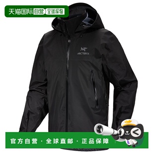 AR男士 Beta 可折叠夹克三合一冲锋衣 加拿大直邮始祖鸟 1h可退
