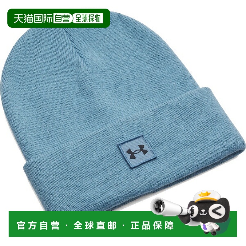 日本直邮安德玛 UA HALFTIME CUFF BEANIE 多功能运动帽 1373155-