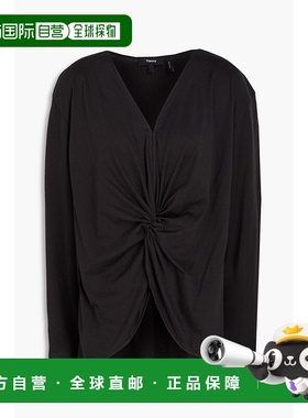 香港直邮THEORY 希尔瑞 女士 扭曲皮玛棉棉针织上衣 P0524511BLAC