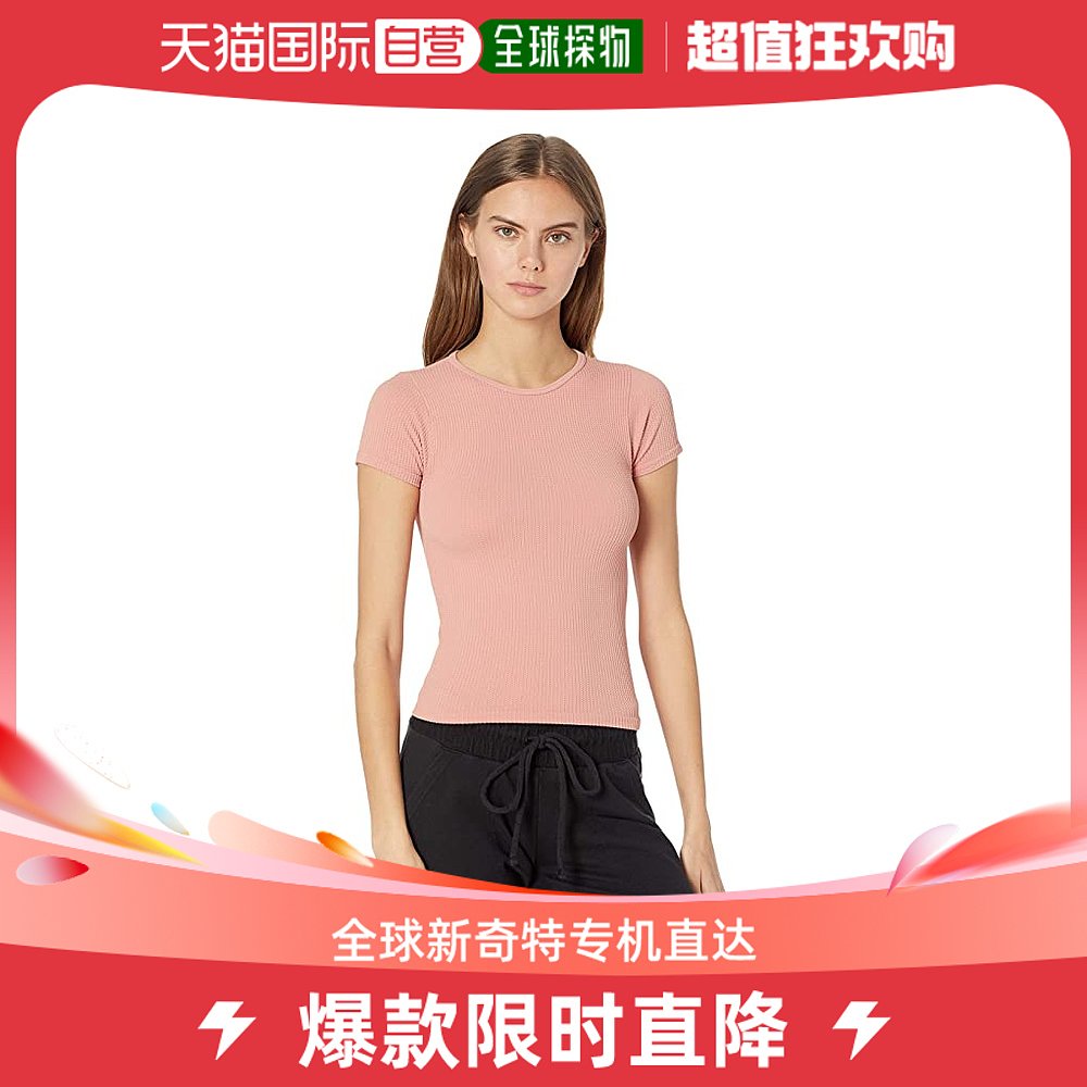 香港直邮潮奢 Free People 女士Weekday 童趣T恤 女装/女士精品 T恤 原图主图