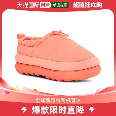 香港直邮潮奢 Ugg 女士Maxi 洞洞鞋