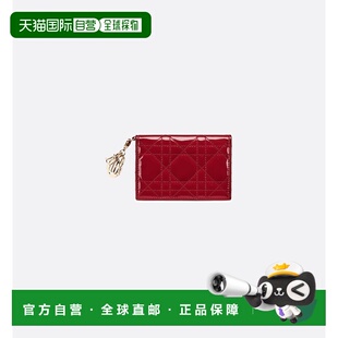欧洲直邮Christian Dior克里斯汀 迪奥Lady Dior手提包樱桃红色