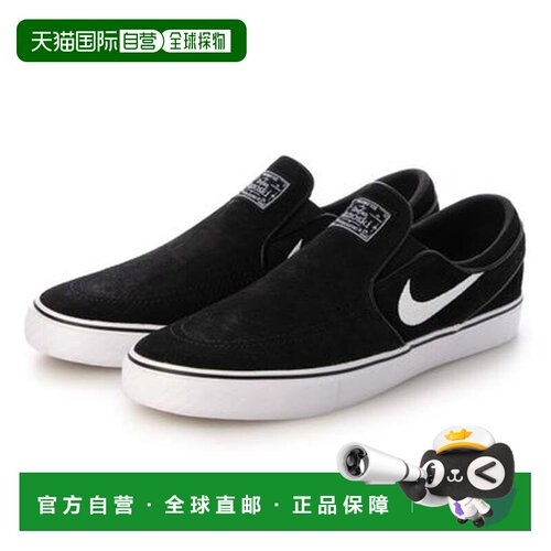 日本直邮耐克NIKE Zoom Stefan Janoski SLIP滑板鞋 黑白 FN5893