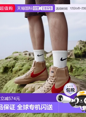 韩国直邮NIKE 跑步鞋 VQC IB5666-001 女式 Total90 室内跑步鞋