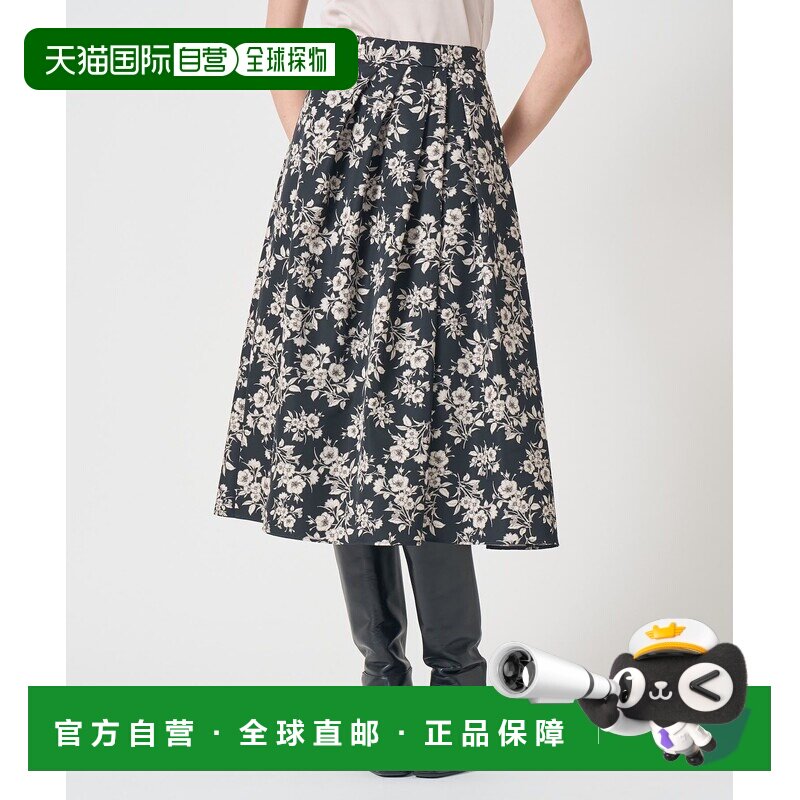 1h可退 日本直邮ANAYI 女装 微光泽不对称褶裥半身裙 10261711210