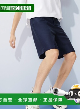 香港直邮Thom BrowneRWB条纹棉质短裤褲裝MJQ196AJ0139415男外穿