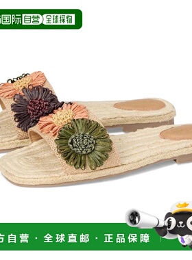 自营Women's Seychelles Botanical Gardens Sandals Multi Flora