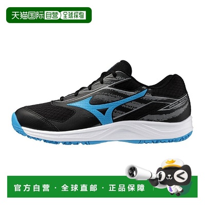 日本直邮MIZUNO Break Shot 5 WIDE OC 入门款运动鞋美津浓网球鞋