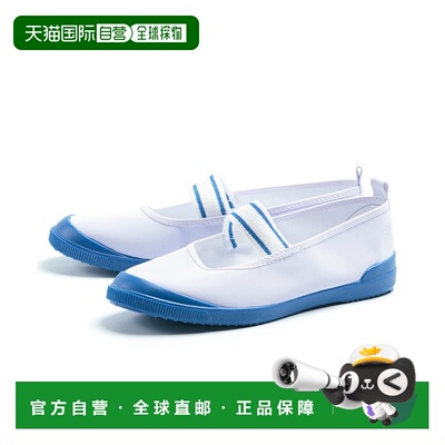 日本直邮 Vinyl Valley 儿童橡胶带套鞋月星拖鞋沙滩鞋