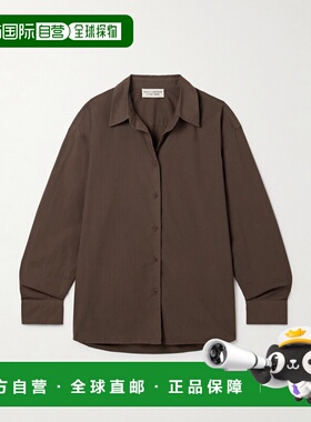 1h可退 香港直邮NILI LOTAN 女士 Amante 棉质府绸衬衫 13450W154