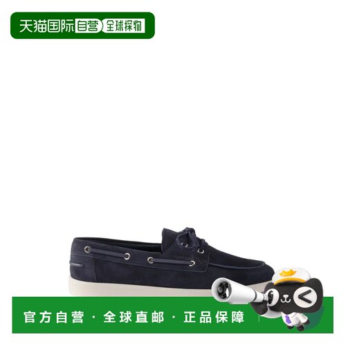 欧洲直邮prada 男士 时尚休闲鞋男鞋乐福鞋一脚蹬