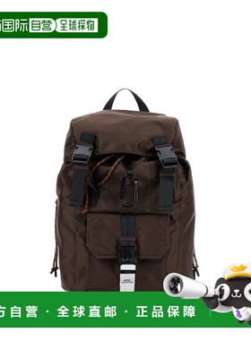 香港直邮A.P.C. 男士双肩包 PAAGSH62220CAA SS2026 棕色 BACKPAC
