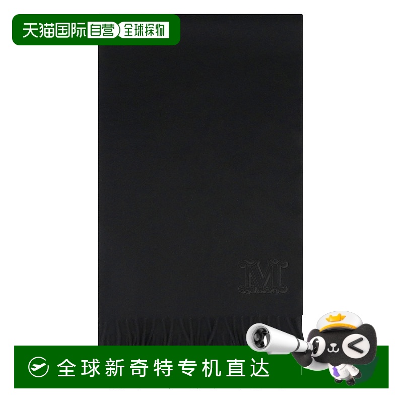 1h可退 香港直邮MAX MARA 女士围巾 WSDALIA2524546311600008 CO