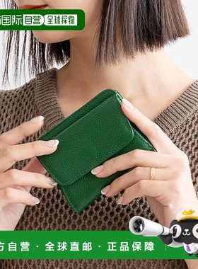 日本直邮VitaFelice 紧凑型牛皮革 slim 钱包 V04517DW03215礼物