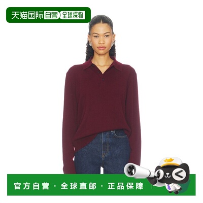 香港直邮NILILOTAN/Jovan Polo女士毛衣 【付后1h可退】