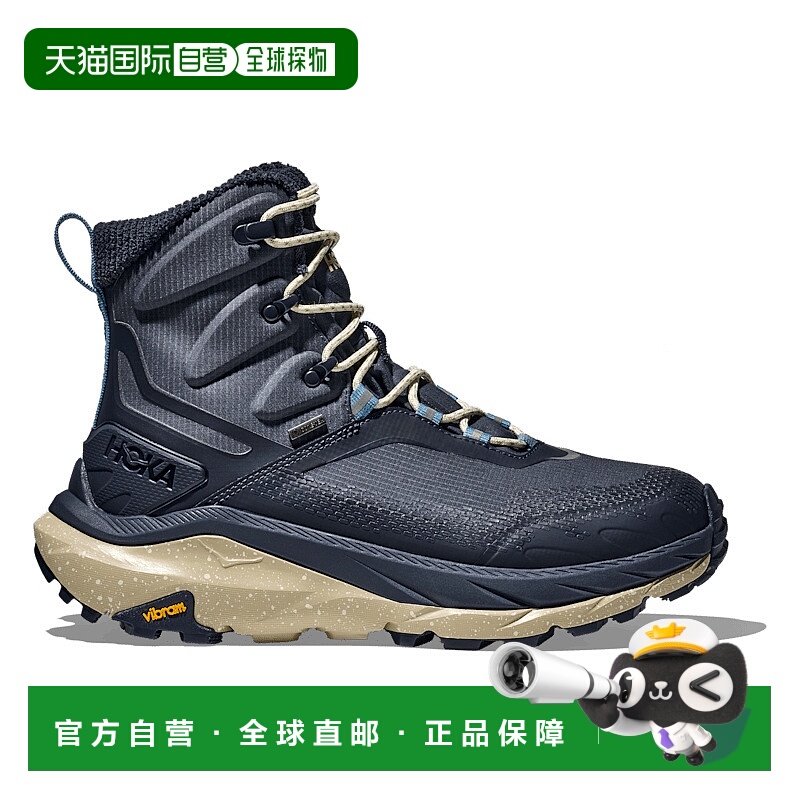 日本直邮HOKA ONE ONE KAHA 2 FROST GTX 徒步鞋
