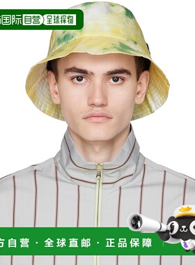 香港直邮PS Paul Smith 男士 黄色 & 绿色扎染渔夫帽 M2A921DTM45