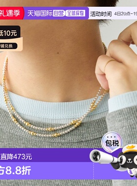 日本直邮ear PAPILLONNER 女士 925纯银纳瓦霍珍珠条纹项链 EAZ10