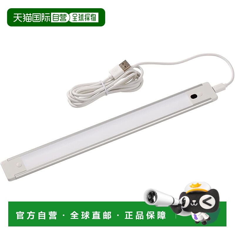 【日本直邮】ELPA LED多用途灯 USB 按压 LED灯 260lm ALT-USB203