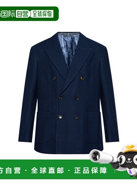 1h可退 香港直邮ETRO 男士西服 MRCA002399JJ502B0339 SS2025 深