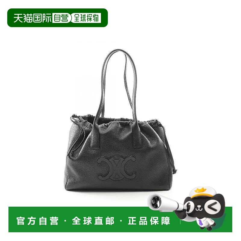 1h可退 日本直邮中古Celine赛琳女包S级99新shoulder bag斜挎包牛