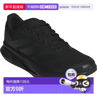 日本直邮阿迪达斯 Adizero Duramo SL 2 跑步休闲跑鞋 IH8217新款