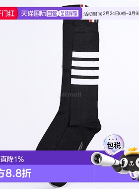 韩国直邮Thom Browne 4BAR 棉质过膝袜 (MAS022B 01690 001)