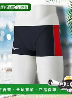 日本直邮 MIZUNO 男士训练短款水着泳裤 [N2MBB06096]美津浓