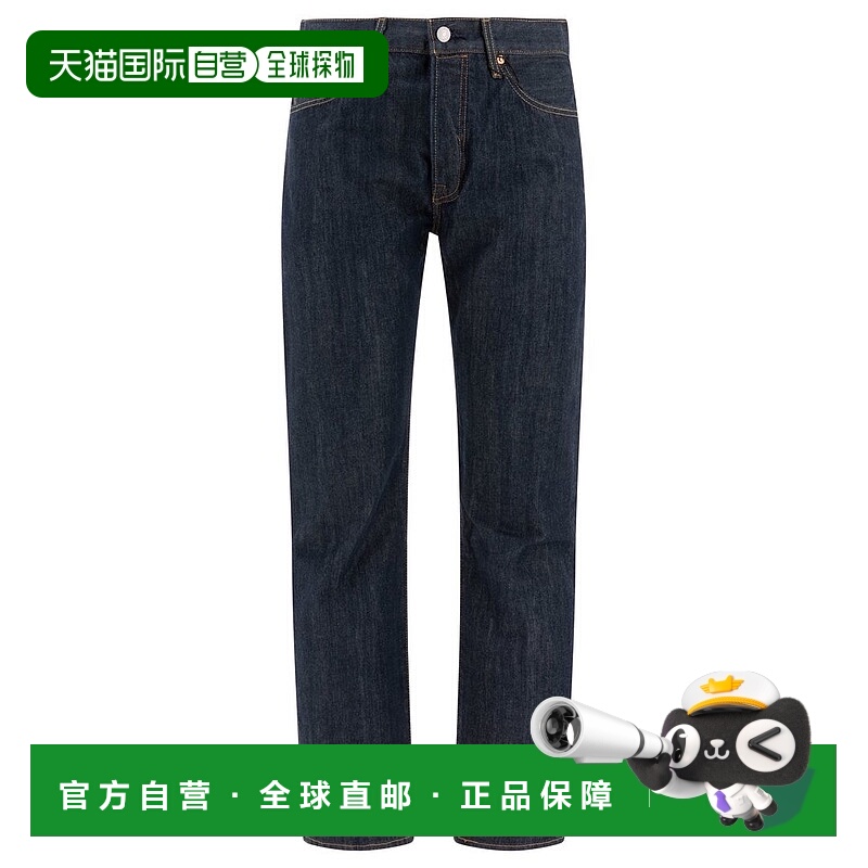 1h可退 香港直邮潮奢 Levi'S 李维斯 男士 原始牛仔裤 00501