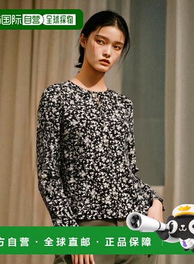 香港直邮GANNI 女士衬衫 F7622099 SS2023 黑色 Printed viscose