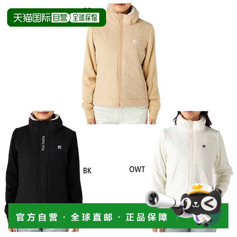 日本直邮FILA GOLF 女士加厚宽松高尔夫上衣米色FILA GOLF 795212