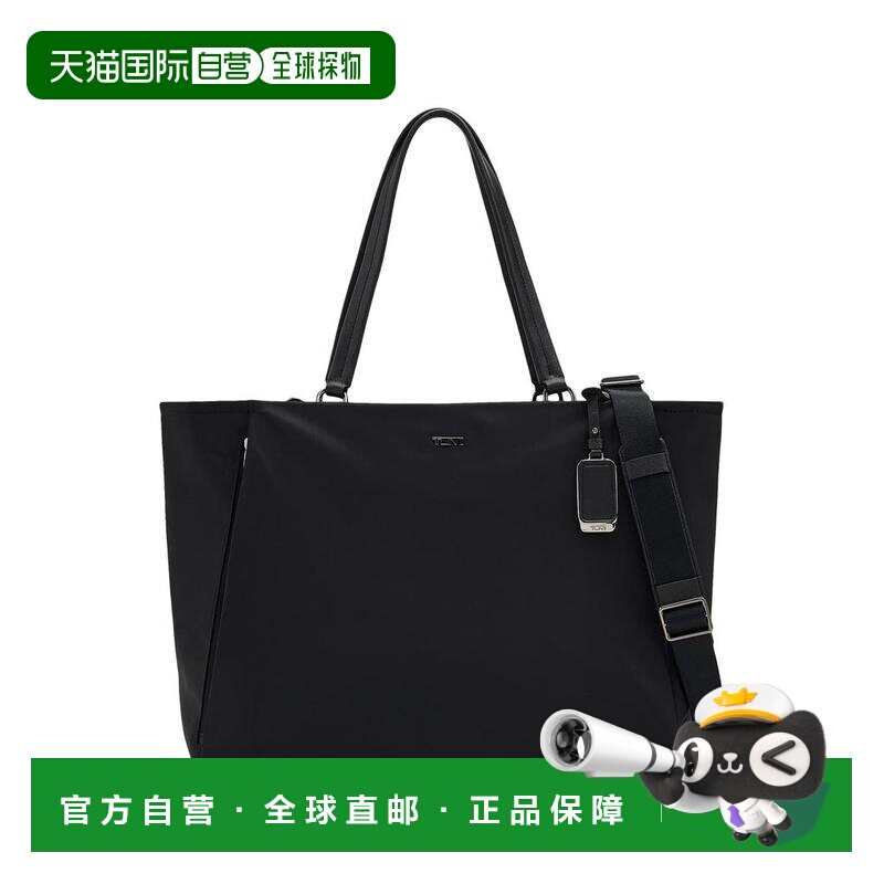 1h可退 【美国直邮】tumi 女士 托特包斜挎包单肩包手提包
