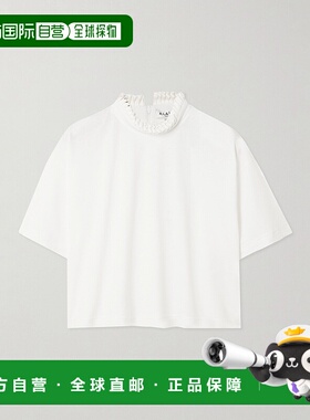 1h可退 香港直邮Alaia 女士 短款荷叶边棉针织高领T恤 AA9I0009J0