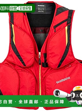 【日本直邮】Shimano禧玛诺 渔夫短马甲 2用 红色 XL VE-520W