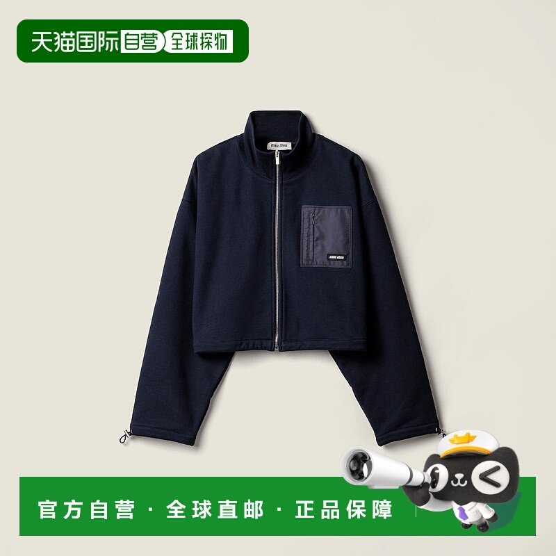 1h可退 欧洲直邮MIU MIU 缪缪 25秋冬 MJLA09_18TP_F0008_S_OOO