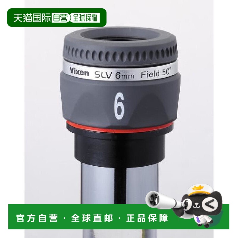 本产品插头为100V，国内使用需配置转换器。