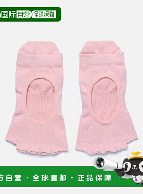 韩国直邮BARREL 女士运动袜5001231923 BARREL FIT TOE SOCKS DUST