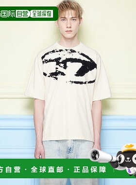 1h可退 香港直邮潮奢 Diesel 迪赛 男士 灰白色 T-Boxt-N14 T 恤