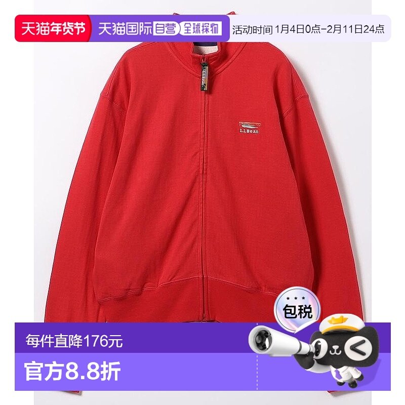1h可退 日本直邮L.L.Bean 女士 Rockland Katahdin 全棉双拉链防,女装/女士精品,卫衣/绒衫,淘宝优惠券,粉丝福利购,淘宝优惠卷