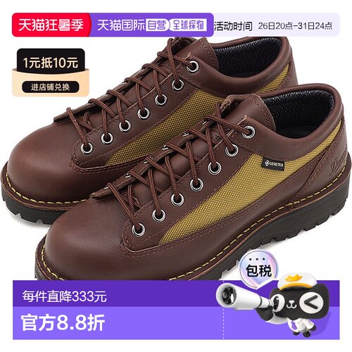 日本直邮Danner Field Low 女士户外低帮靴 D121018 SS21女鞋