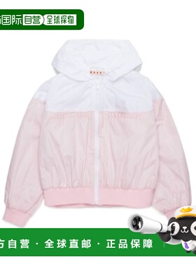 香港直邮MARNI 男童夹克 M01294M00UX0M347 SS2025 粉红色 连帽双