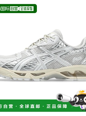 香港直邮GEL-NIMBUS 10.1｜中性｜1203A761-100