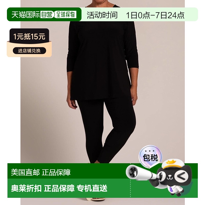 自营sympliNu Ideal V领上衣黑色-黑色 美国奥莱直发女装