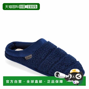 自营Dearfoams Men's Asher Quilted Clog House Slipper - navy